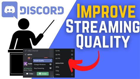 How do I force stream quality on Discord?
