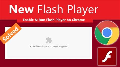 How do I get Adobe Flash Player 2023?