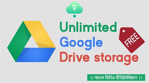 How do I get Google Drive 5tb free for students?