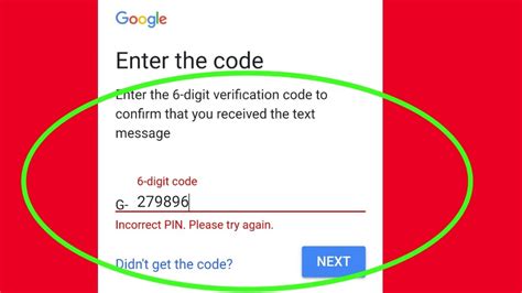 How do I get a 6 digit code?