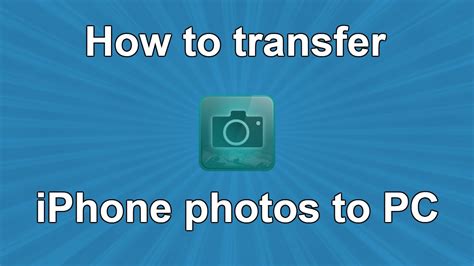 How do I get all my photos from iPhone to PC?