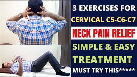 How do I get instant relief from cervical neck pain?