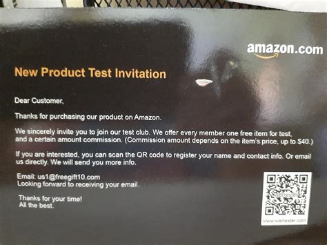 How do I get invited to be an Amazon product tester?