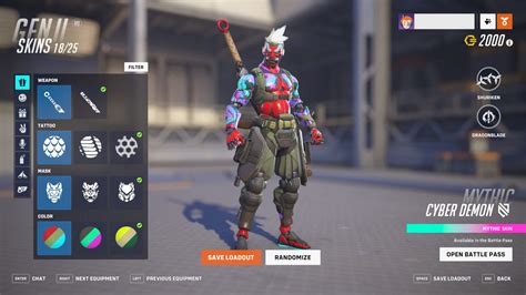 How do I get my old Overwatch Skins?