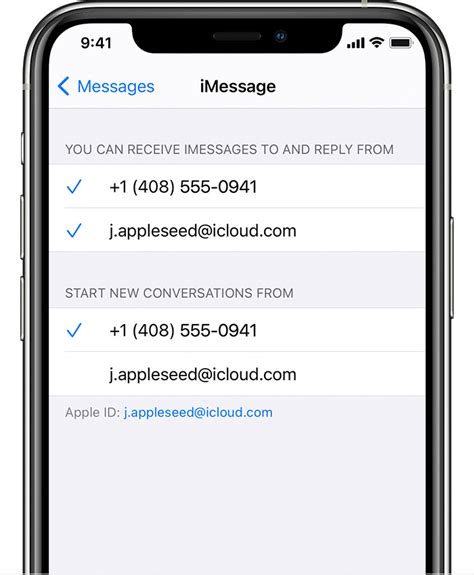 How do I get my phone number to work for iMessage?