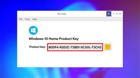 How do I get my product key?