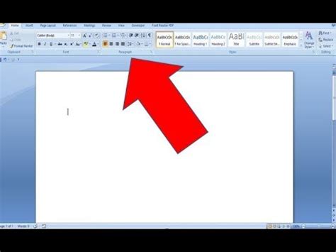 How do I get my toolbar back in Word?