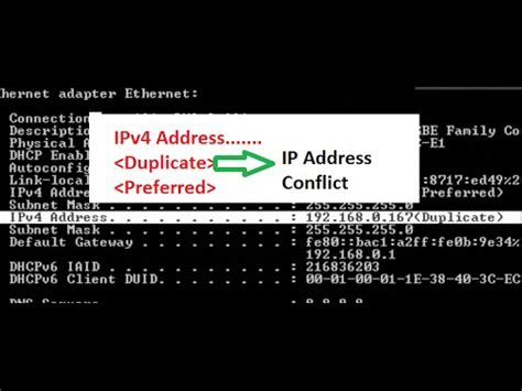 How do I get rid of duplicate IP addresses?