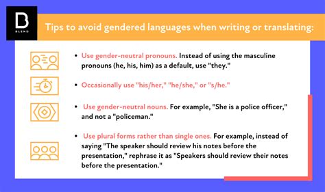 How do I get rid of gendered language?