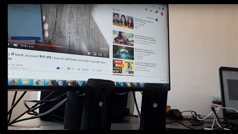How do I get sound on my PS4 and computer monitor?
