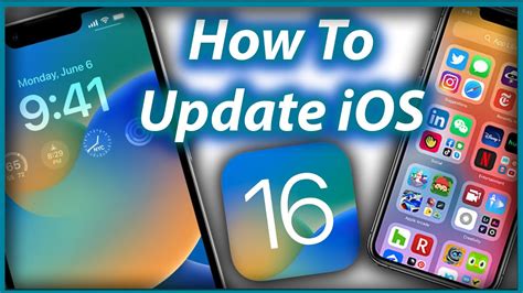 How do I get the iOS 16 update to work?