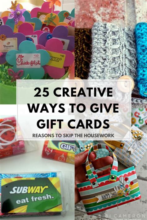 How do I give a gift card creatively?