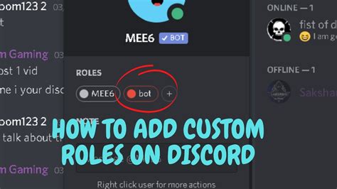 How do I give myself a role in Discord?