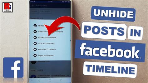 How do I hide posts on Facebook Timeline 2023?