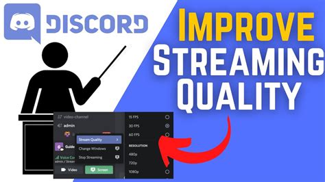 How do I improve stream quality on console?