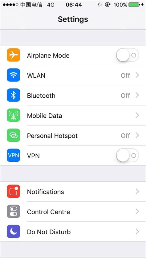 How do I increase my iPhone hotspot limit?