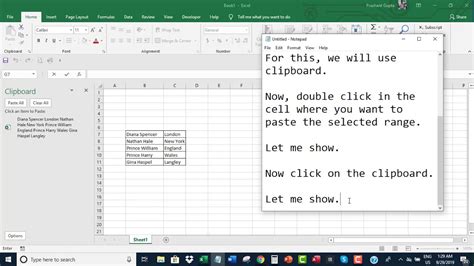 How do I insert 300 lines in Excel?