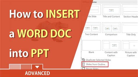 How do I insert a DOCX file into PowerPoint?
