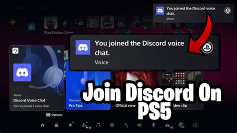 How do I join Discord on PS5?