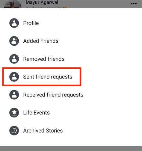 How do I know if a friend request was sent on Facebook?