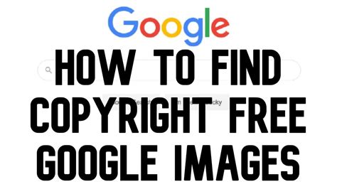 How do I know if an image is copyright-free?