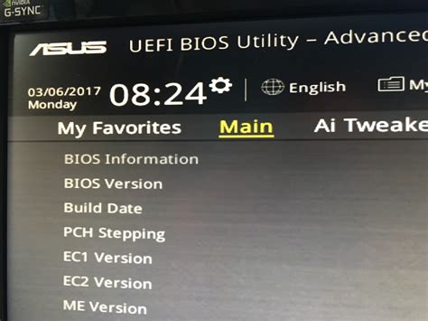 How do I know if my BIOS update is successful?