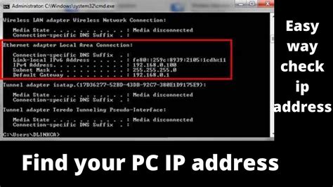 How do I know if my IP is leaked?