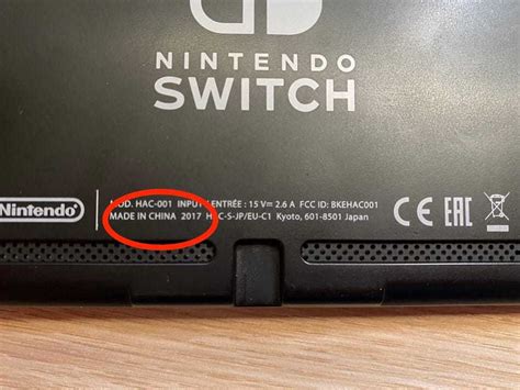 How do I know if my Nintendo Switch is V2?