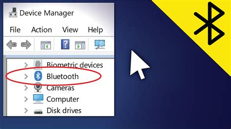 How do I know if my PC has Bluetooth?