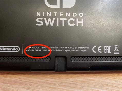 How do I know if my Switch is V2?