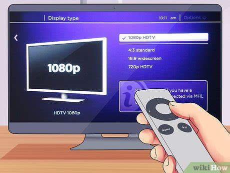 How do I know if my TV is HD?