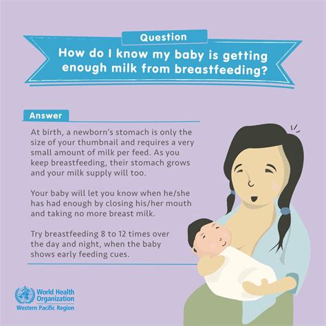 How do I know if my breast milk is nutritious enough?