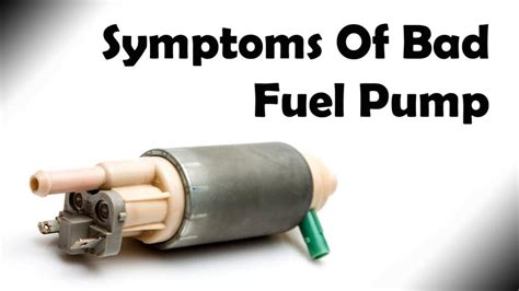 How do I know if my fuel pump is weak?