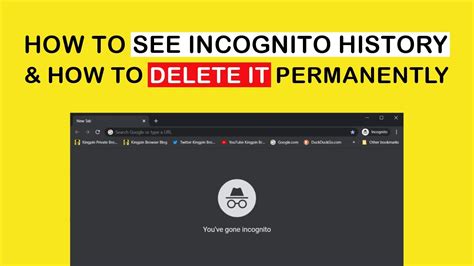 How do I know if my incognito history is deleted?