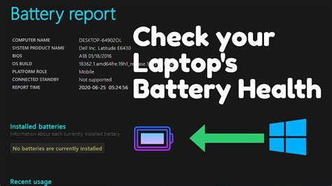 How do I know if my laptop battery is healthy?