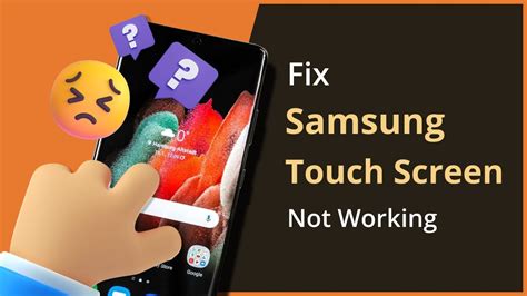 How do I know if my touch screen is working?