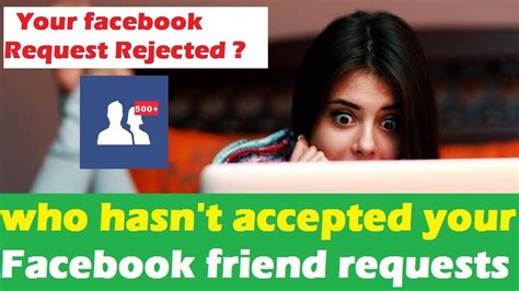 How do I know if someone didn t accept my friend request on Facebook?