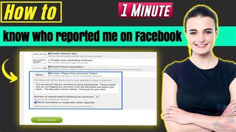 How do I know if someone reported me on Facebook?