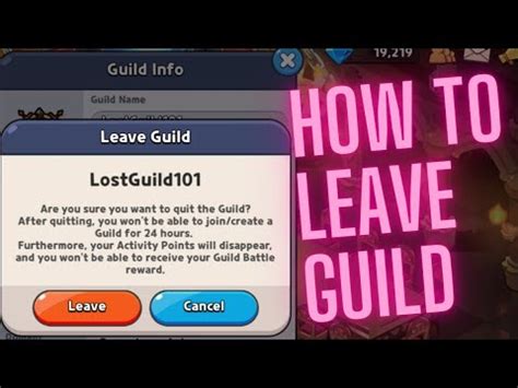 How do I leave a guild in SF?