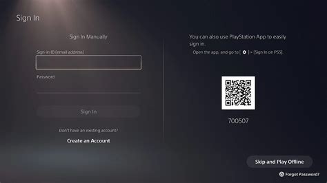 How do I log into my PS app with QR Code?