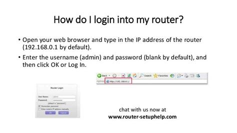 How do I log into my router admin panel?