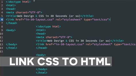How do I make a clickable link in CSS?