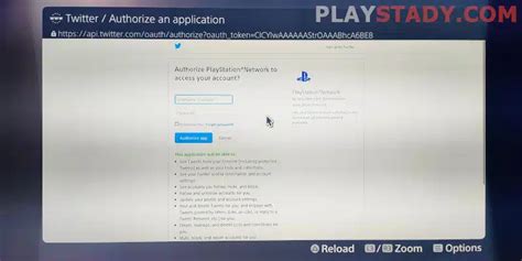 How do I make my browser full screen on PS5?