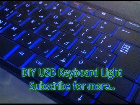 How do I make my laptop keyboard glow in the dark?