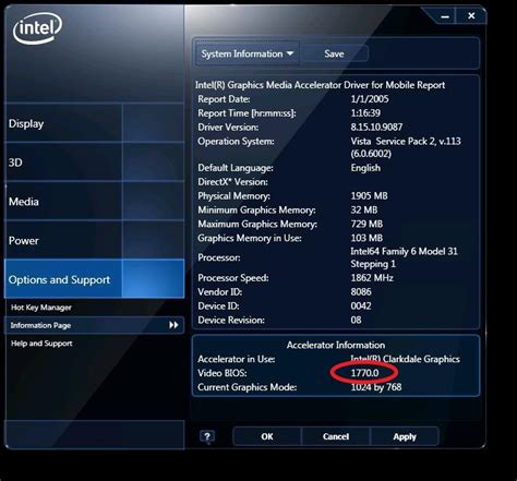 How do I make sure my GPU is enabled in BIOS?