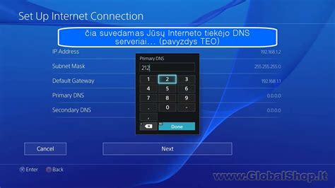 How do I manually enter my IP address on PS4?