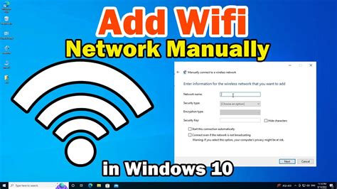 How do I manually set up a network connection?