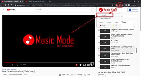 How do I play audio only on YouTube Music?