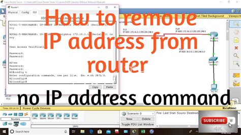 How do I pull an IP address?