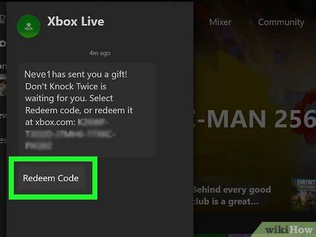 How do I receive a gift on Xbox?